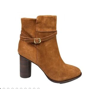 New Draper James
Leather boots 7.5